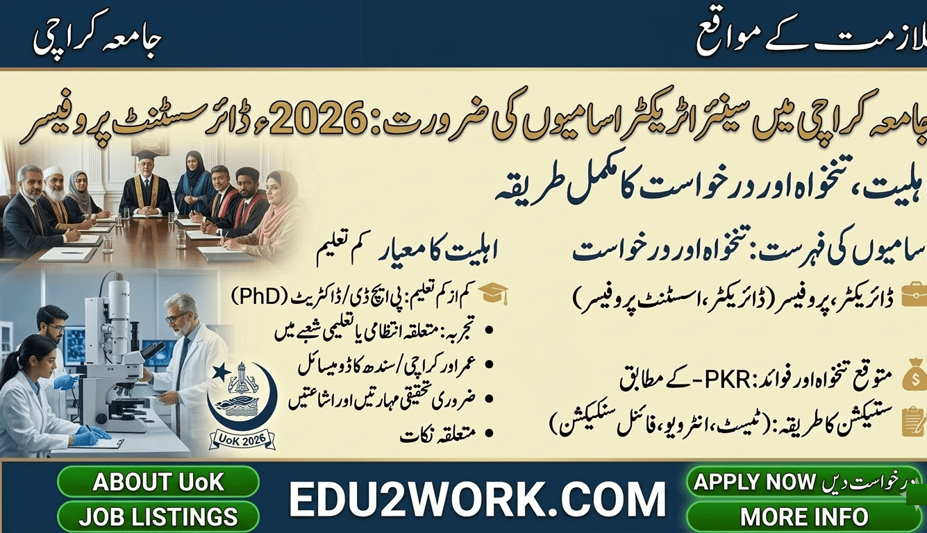 Job Opportunity at Karachi Shipyard and Engineering Works Limited KSEW DetailsFacebooktwitterlinkedinSave Job | Print Industry:ServicesFunctional Area:ManagementJob Type:Full Time/PermanentJob Location:Karachi, Sindh, PakistanJob Nature:GovernmentGender:No PreferenceEducation:Minimum BachelorsCareer Level:Experienced Non-ManagerJob Shift:First Shift DayJob Posted:16 March, 2026Minimum Experience: Taken from Newspaper:JangExpected Last Date:30 March, 2026 or as per date & details in paper ad. Job Description As per latest Karachi Shipyard and Engineering Works Limited KSEW jobs March 2026 Karachi advertisement in Jang newspaper, dgm has been announced. Latest Karachi Shipyard and Engineering Works Limited KSEW jobs in Government sector on Full Time/Permanent are open for locations in Karachi Sindh Pakistan related to Management in Services sector. Vacancy Shift is First Shift Day. Job seekers with education like B.E Bachelor's Degree etc. can apply for these Experienced Non-Manager and other level positions.